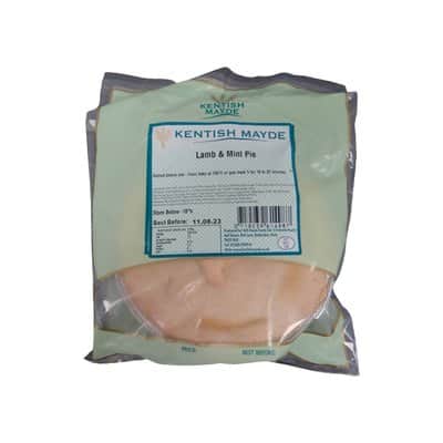 A small picture of KM Medium Minty Lamb Pie 