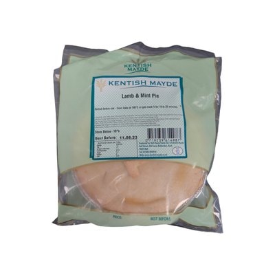 A picture of KM Medium Minty Lamb Pie 