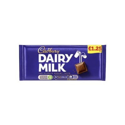 A picture of Cadbury Dairy Milk 95g PM 